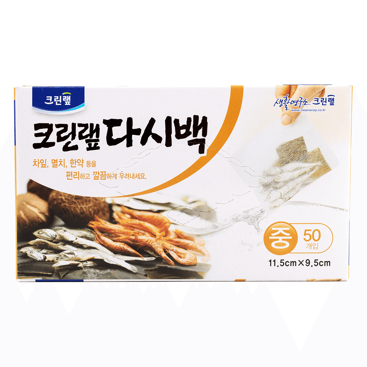 Bolsas de Filtro CLEANWRAP 50 unidades 1 unidad