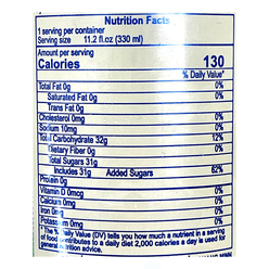 Bidrico Winter Melon Tea 330 밀리리터*24 팩