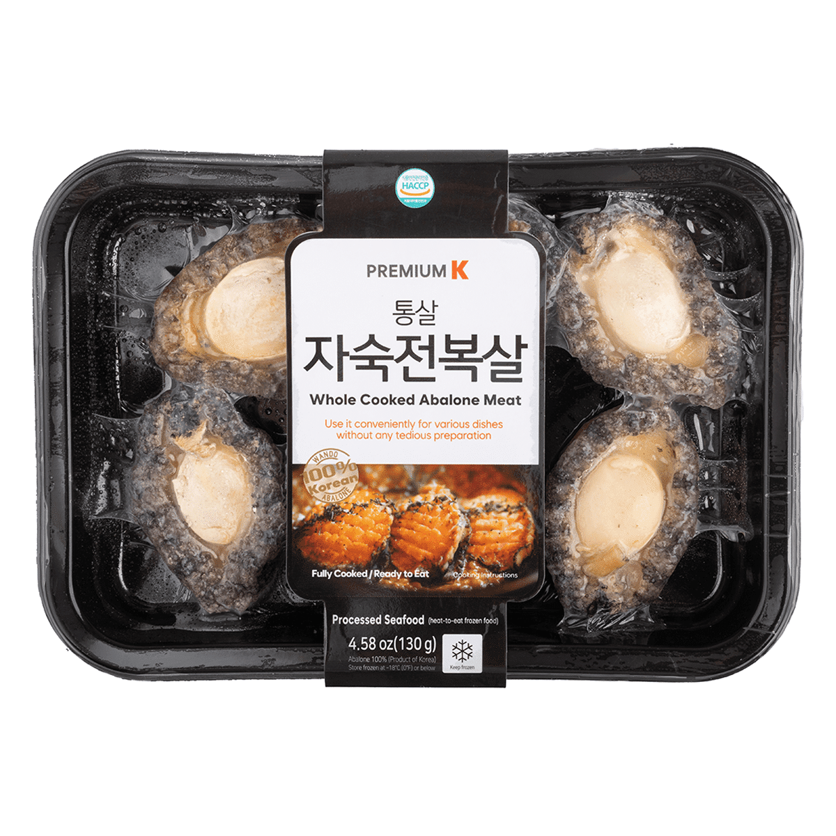 통살 자숙전복살 130 그램