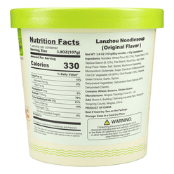 LANZHOU NOODLE SOUP 107 g