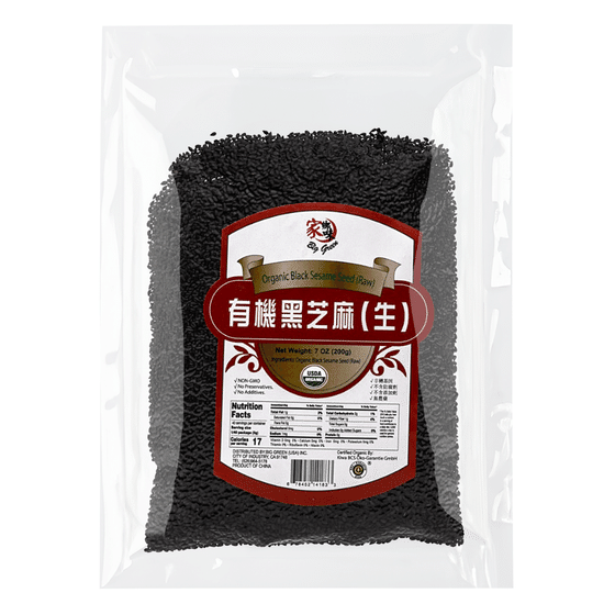 weee_dried_Big Green Organic Raw Black Sesame 200 g