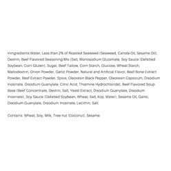 CJ Bibigo Seaweed Soup, 2 Servings 500 g*18 pack