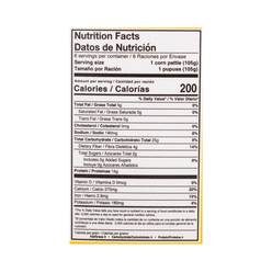 Goya Pupusas Cheese & Beans 22 oz