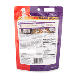 HaiDiLao Hotpot Shang Tang Pickled Fish Seasoning 360 g*24 pack