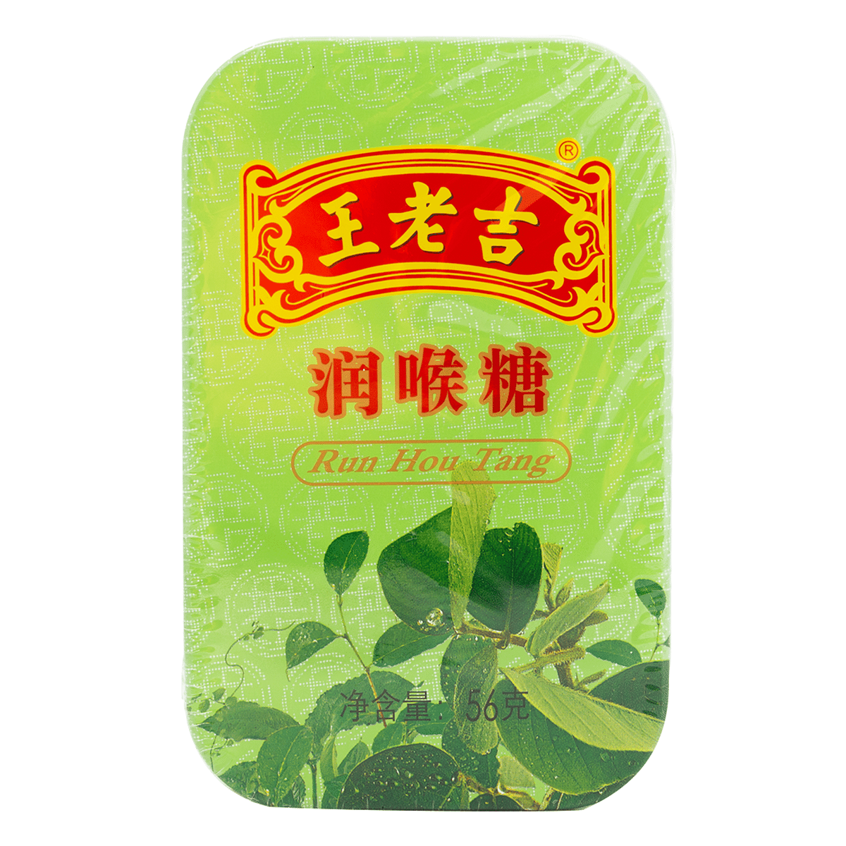 WANG LAO JI Refreshing Herbal Candy 56 그램