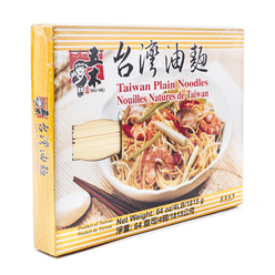 Wu-Mu Plain Wheat Noodles 4 lb