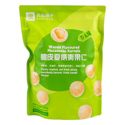 BESTORE CRISPY MACADAMIA NUTS (WASABI FLAVOR)(500g*12) 500 g