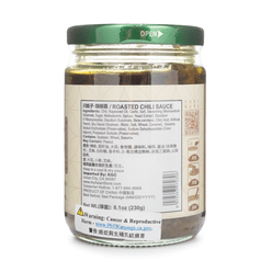 Chuanwazi Fresh Chili Oil 230 g