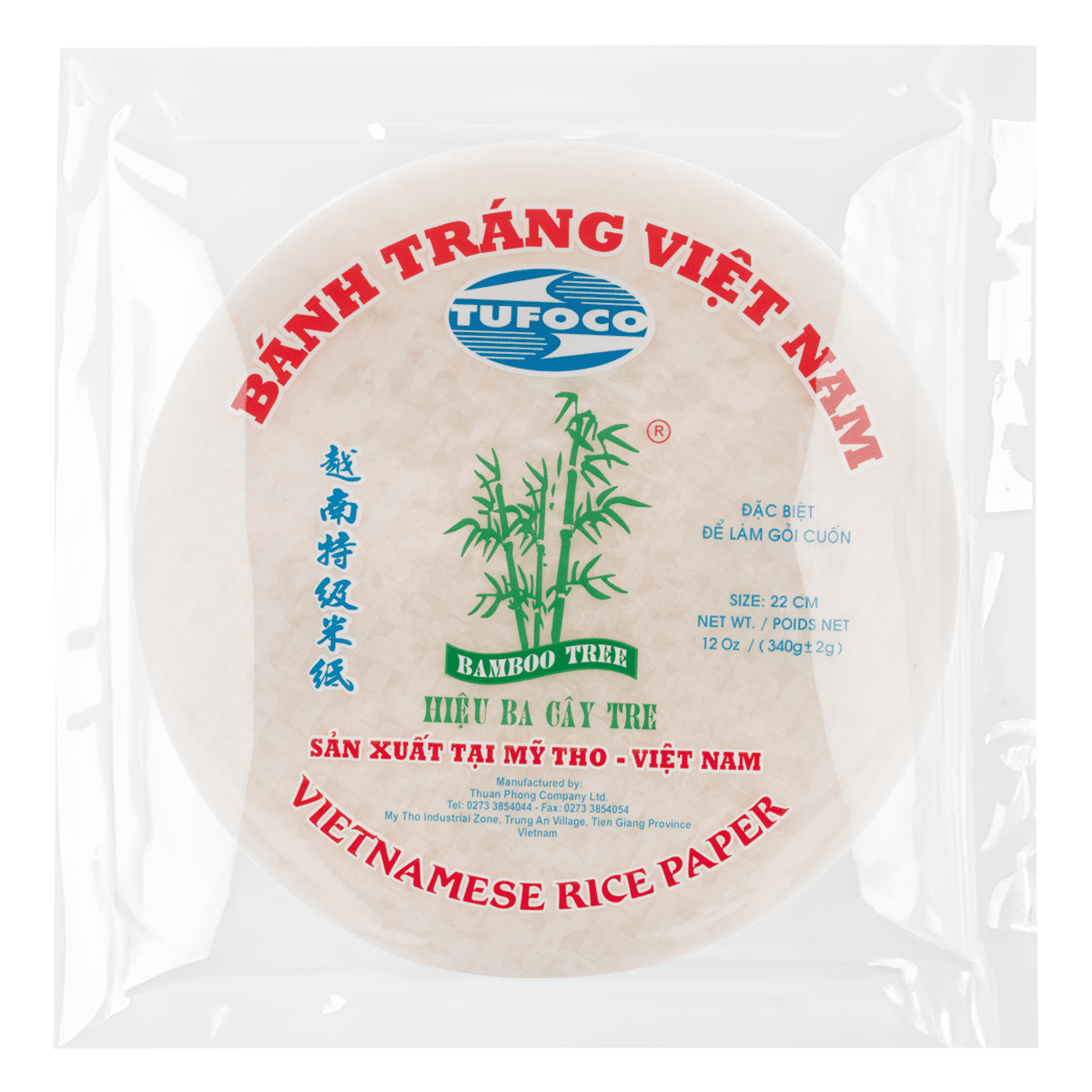 Bamboo Tree Rice Paper 22cm 12 oz