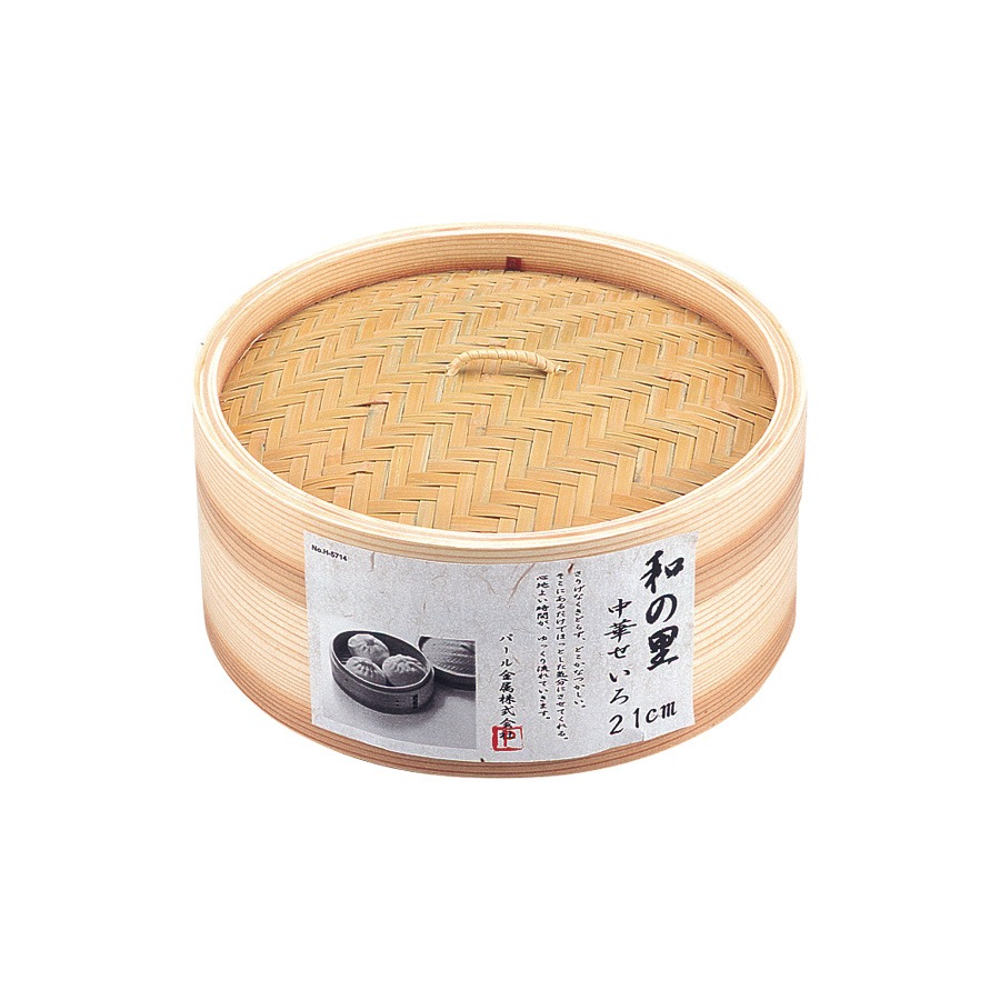 中華せいろ 8inch 1 各 - Weee!