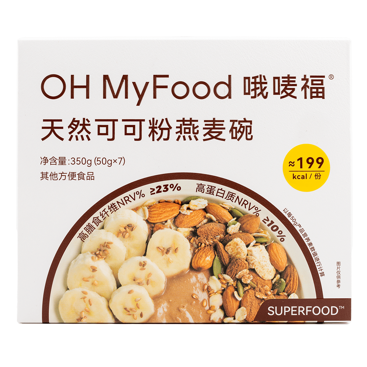 Ohmyfood Natural Cocoa Powder Oatmeal Bowl 350 gramo(s)