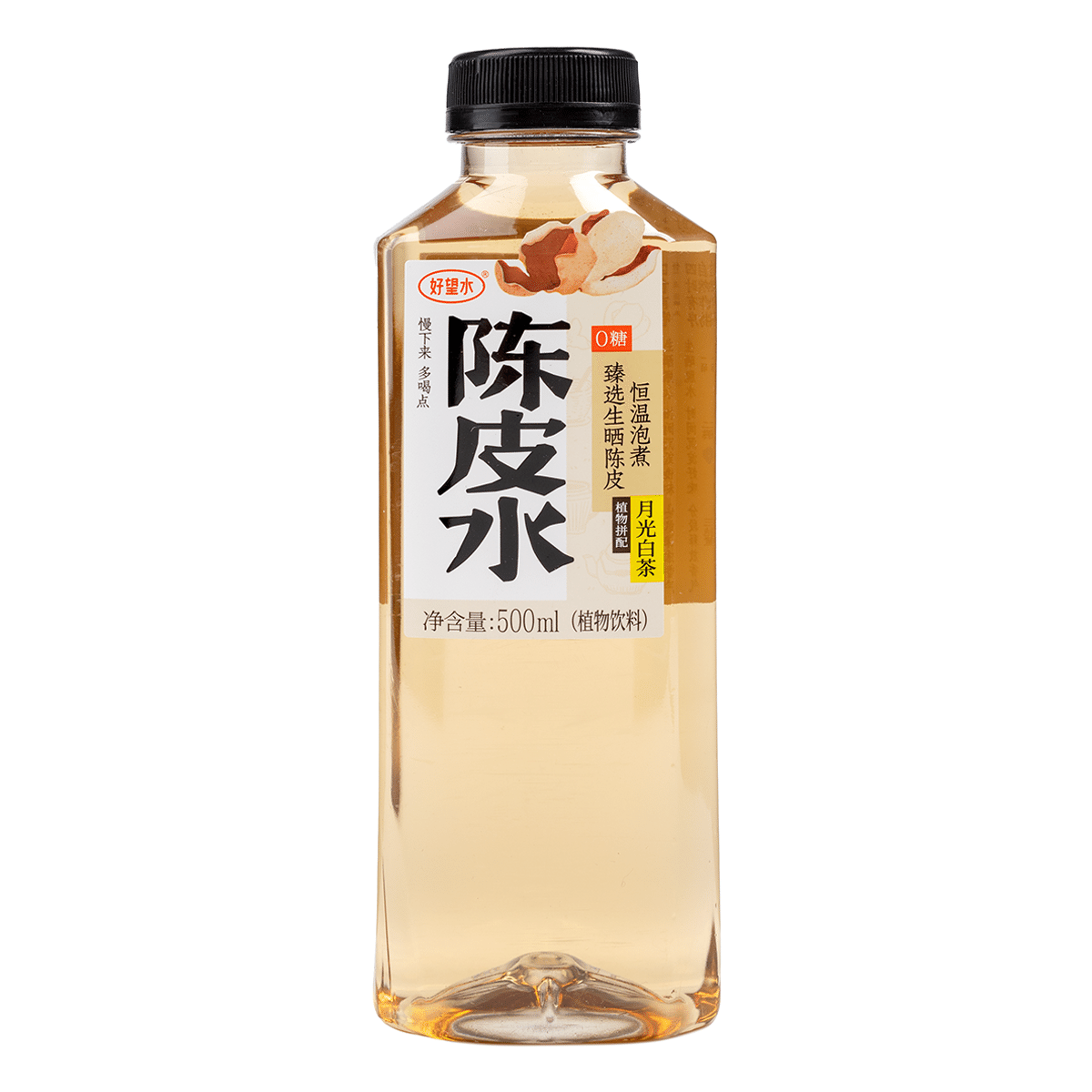 Hope Water Dried Tangerine Peel Flavor Water 500ml 500 밀리리터*15 병