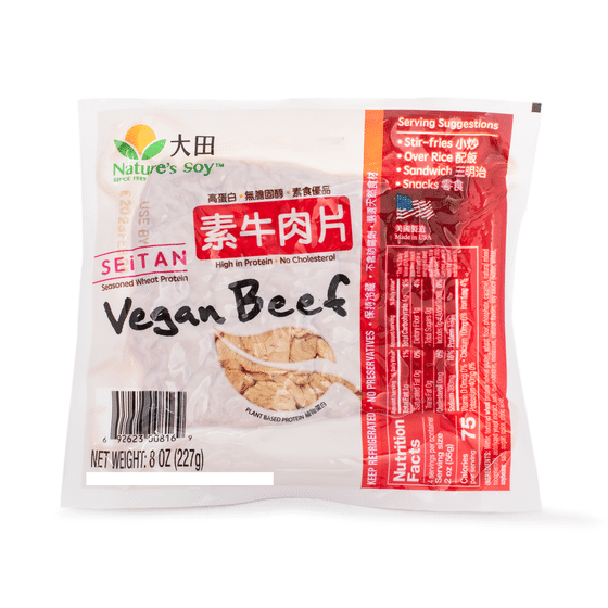 weee_tofuplantbased_Nature's Soy Vegan Beef 227 g