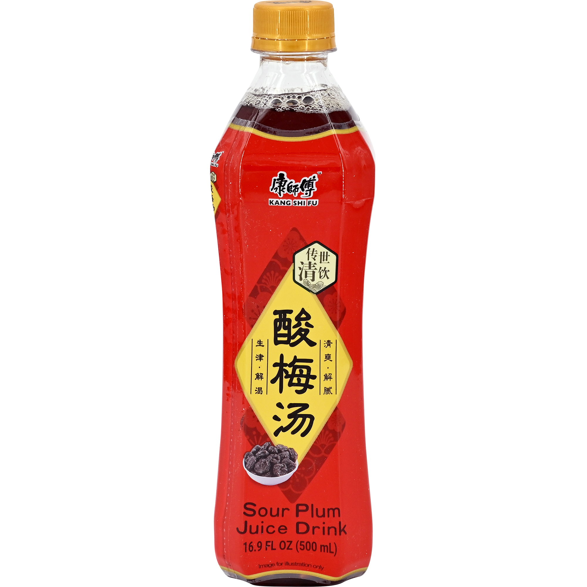Master Kong Tangerine Peel and Plum Drink 500 ml
