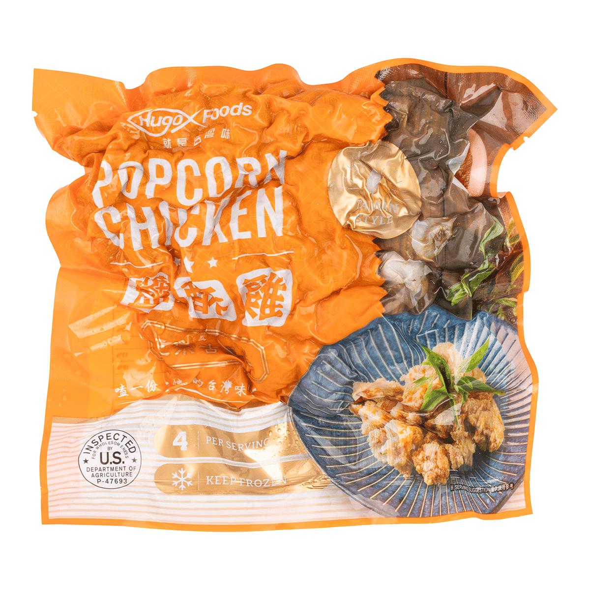 Hugo Foods Fried Popcorn Chicken, Frozen 1 lb
