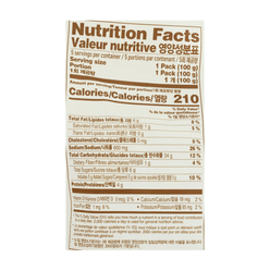 Pulmuone Plant-based Bulgogi Rice Balls 500 g