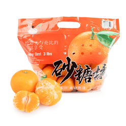 Baby Orri Mandarins 3 lb