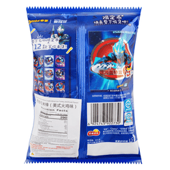 Cheetos 치토스 아메리칸 칠면조맛 50 그램