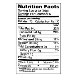 San Miguel Purefoods Luncheon Meat (Less Sodium) 12 oz