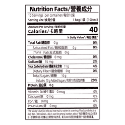 Sunity Carrot & Orange Juice 100 ml*10 pack