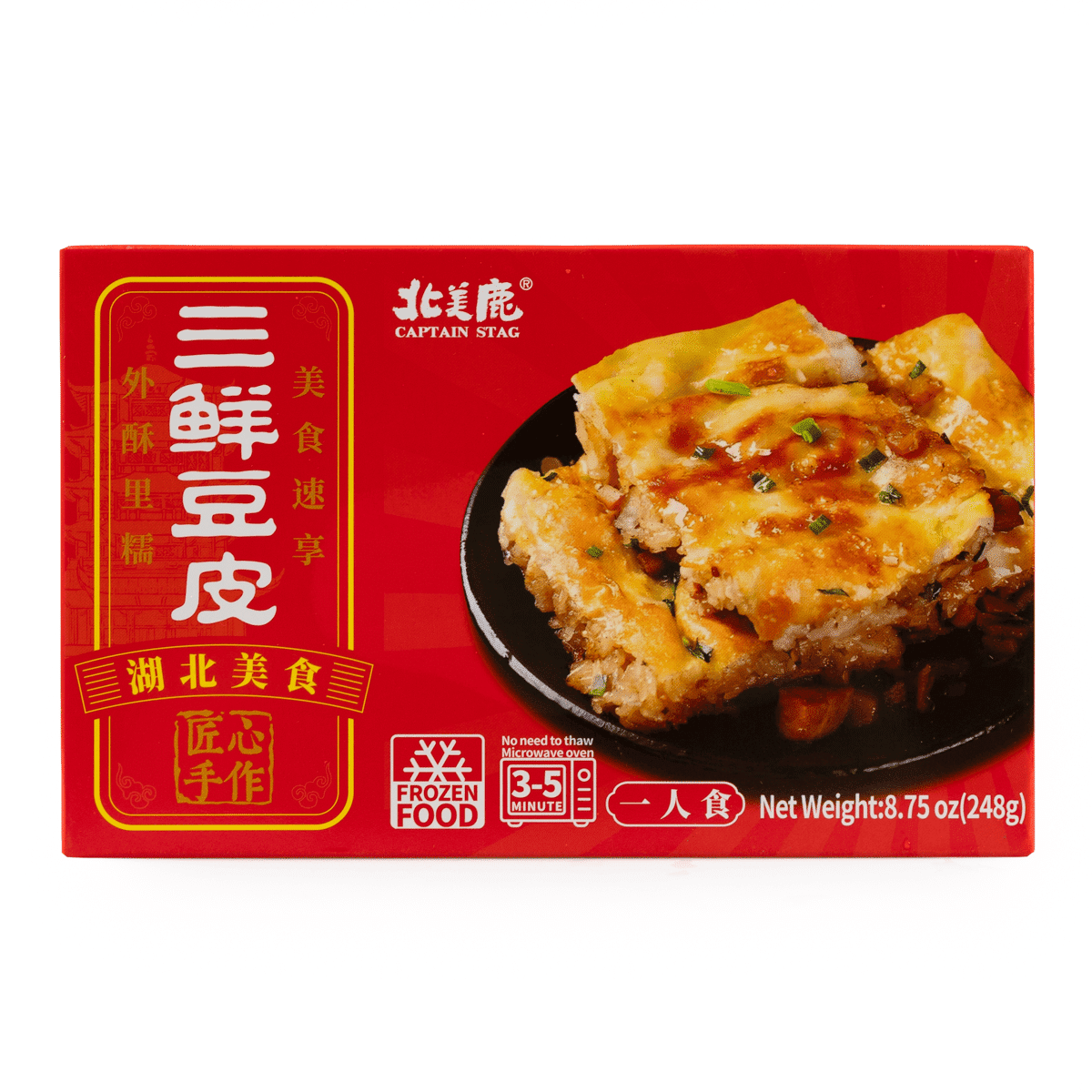 CaptainStag Fried Pancake 248 g