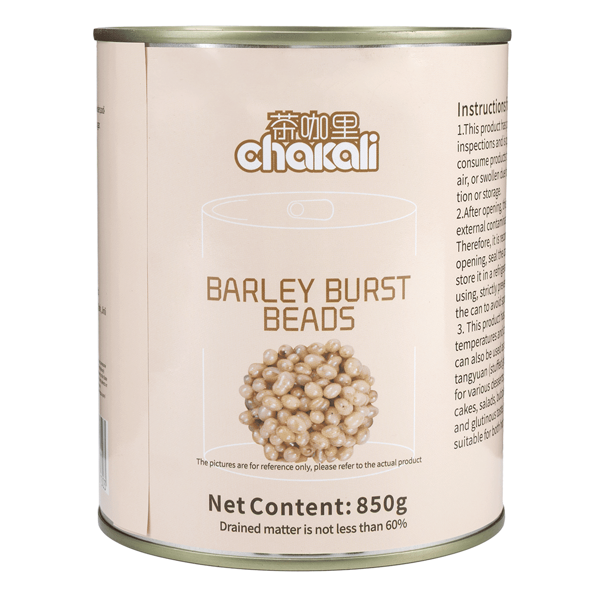Barley burst beads 850 g