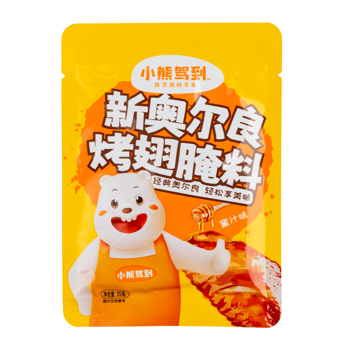 Bear Coming ニューオーリンズ鶏焼き粉 ハチミツ味 35 グラム