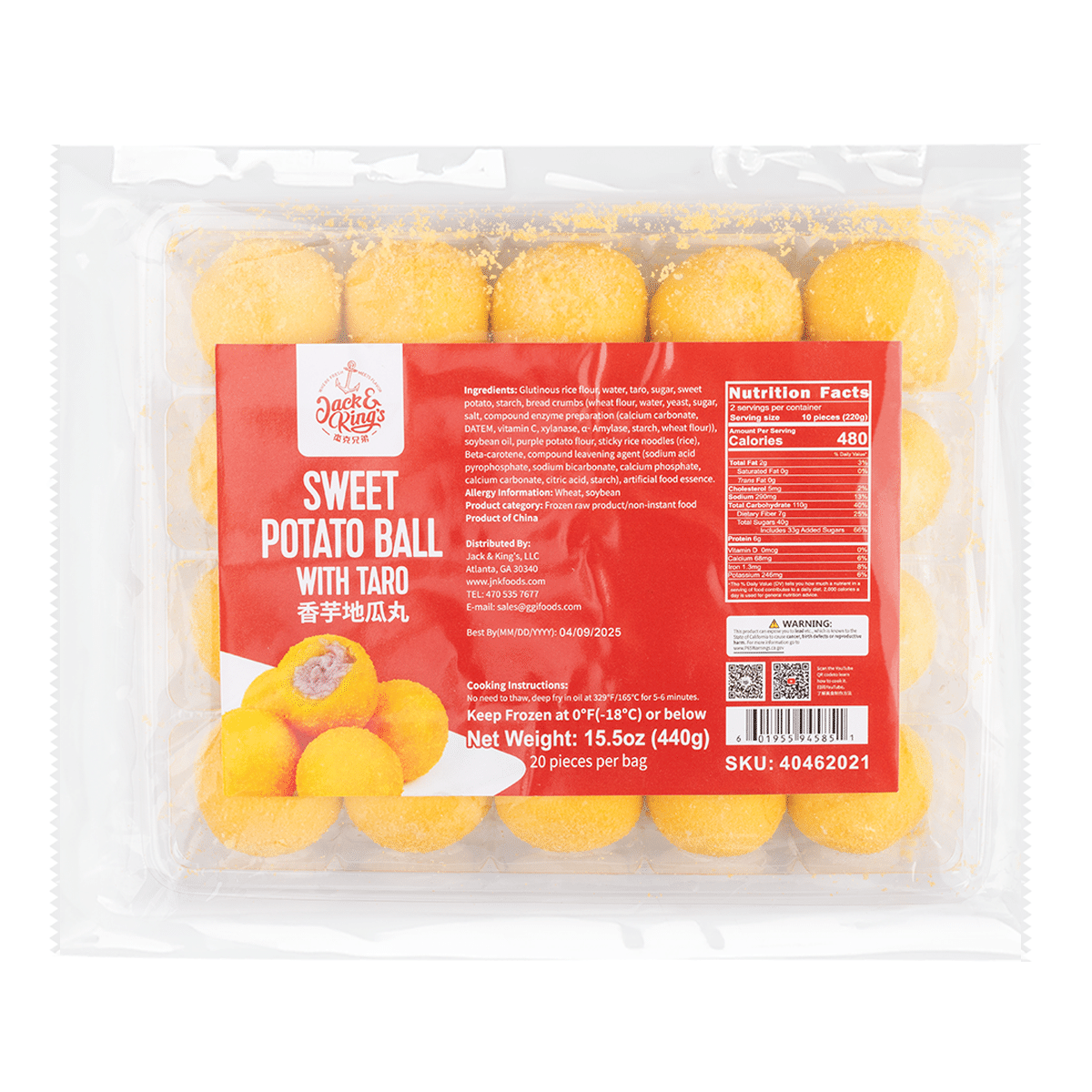 Jack & King's Sweet Potato Ball with Taro 440 g