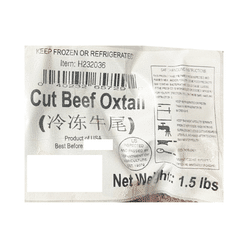 Premium Frozen Cut Oxtail，Frozen 1.5 lb