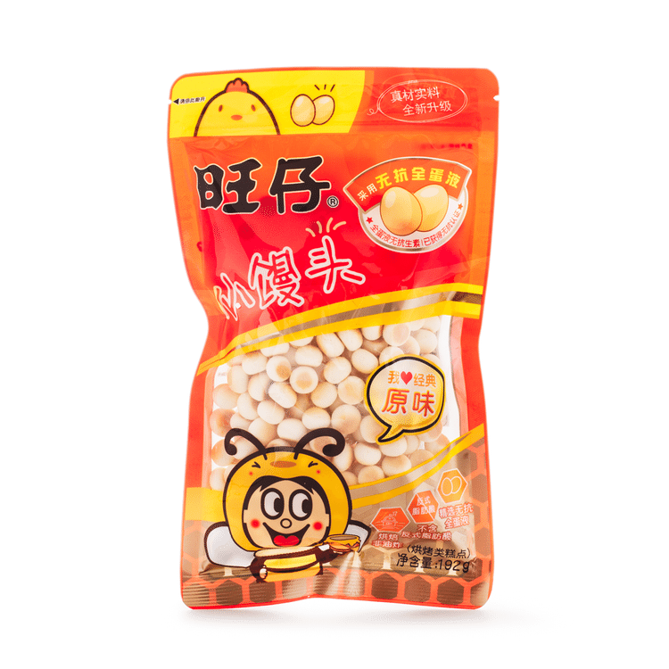 Want Want 卵ボーロ 192 グラム - Weee!