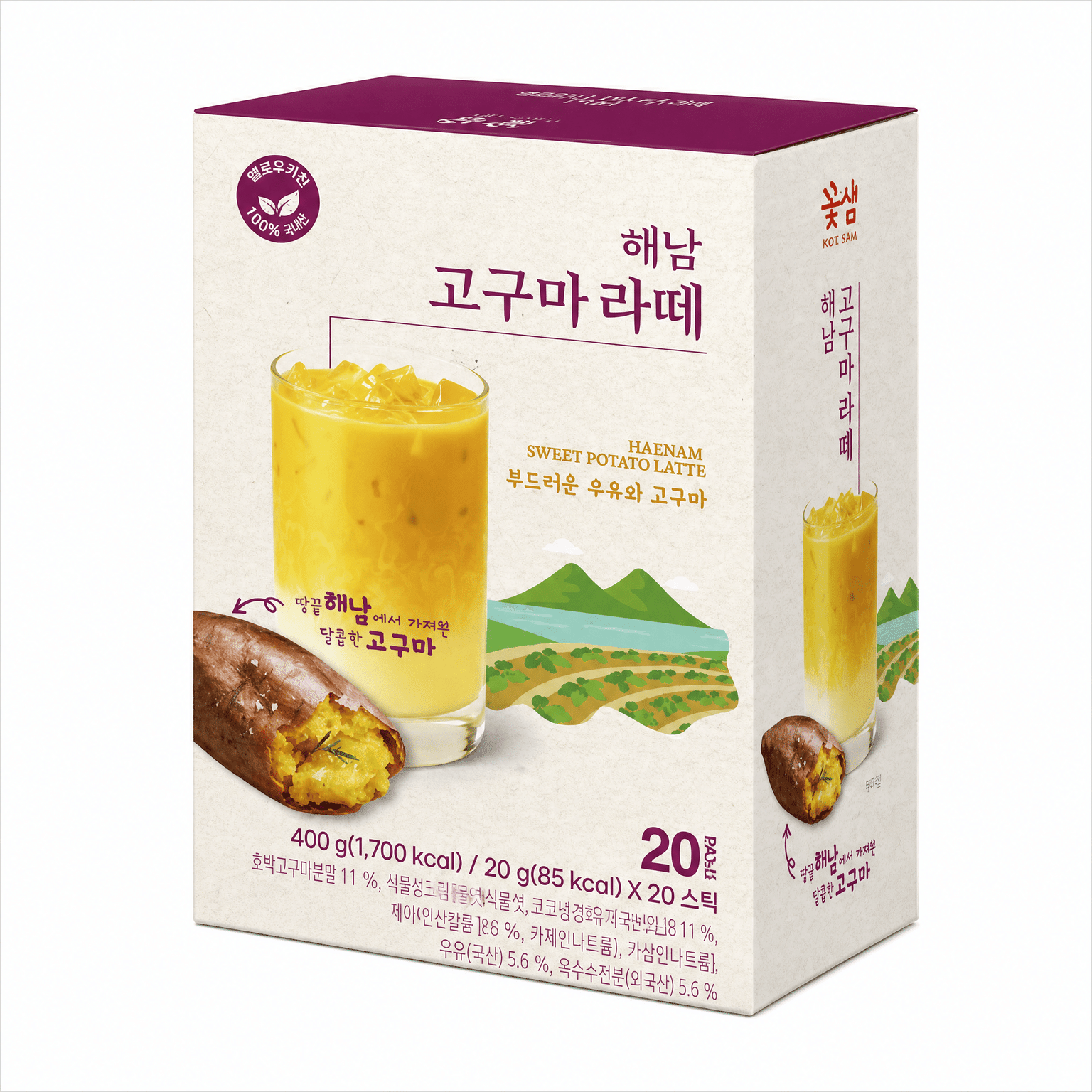 KkotSaem Haenam Sweet Potato Latte 20 g*20 counts
