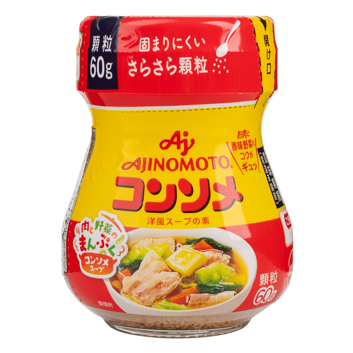 Ajinomoto Consomme Chicken Bouillon 60 g