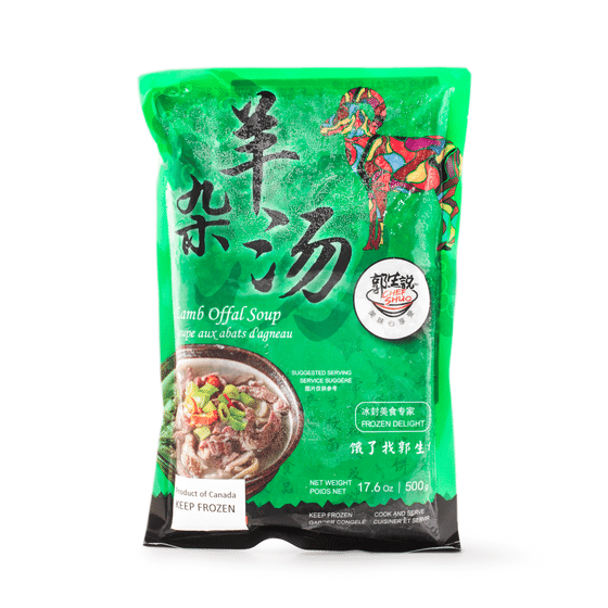 Chef Shuo Lamb Offal Soup Frozen 1 lb