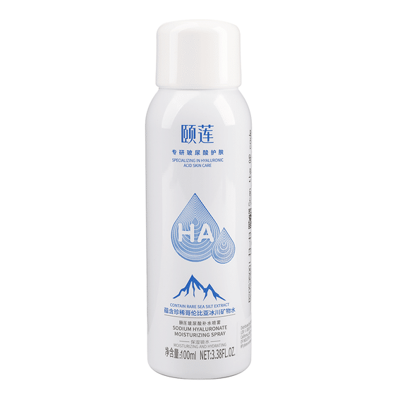 Rellet Sodium Hyaluronate Moisturizing Spray 100 ml