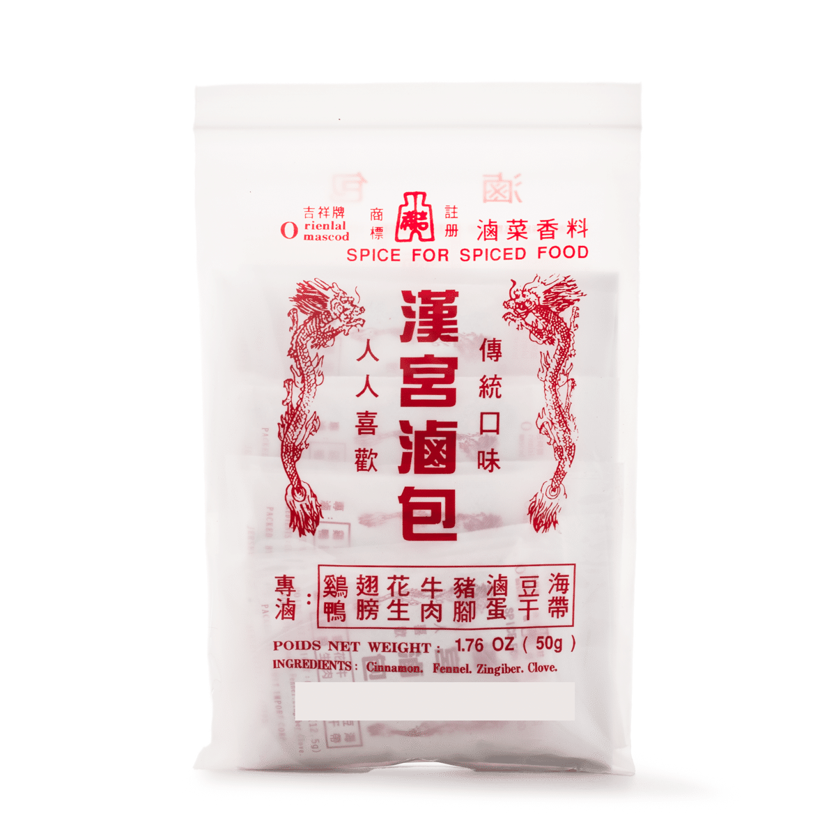 Oriental Mascod 조림용 향신료백 1.76 온스