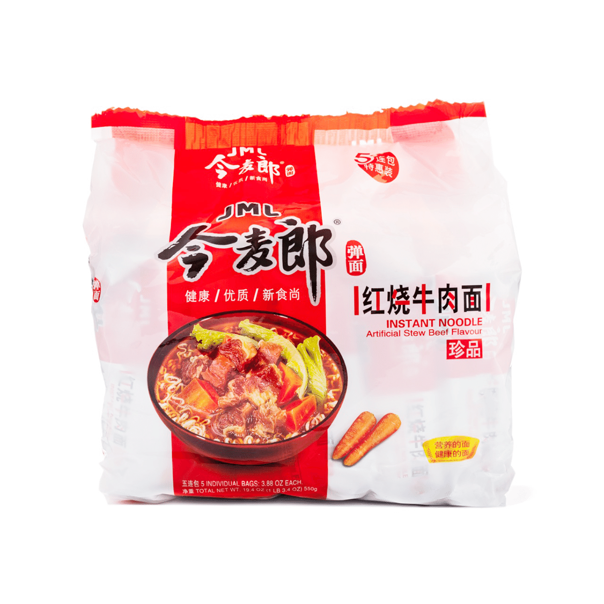 Mì Bò Hầm JML 550 g