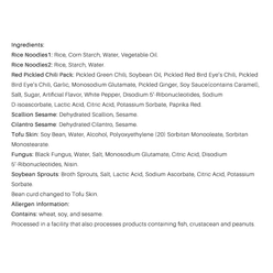 Pickled Pepper Rice Noodles 292 g