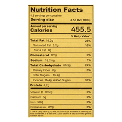 무직타이거 찹쌀 손약과 9개입 450 그램