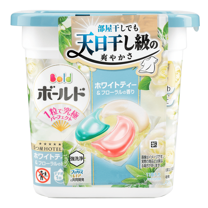 weee product zoom image