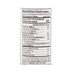 Pickled Garlic 290 g