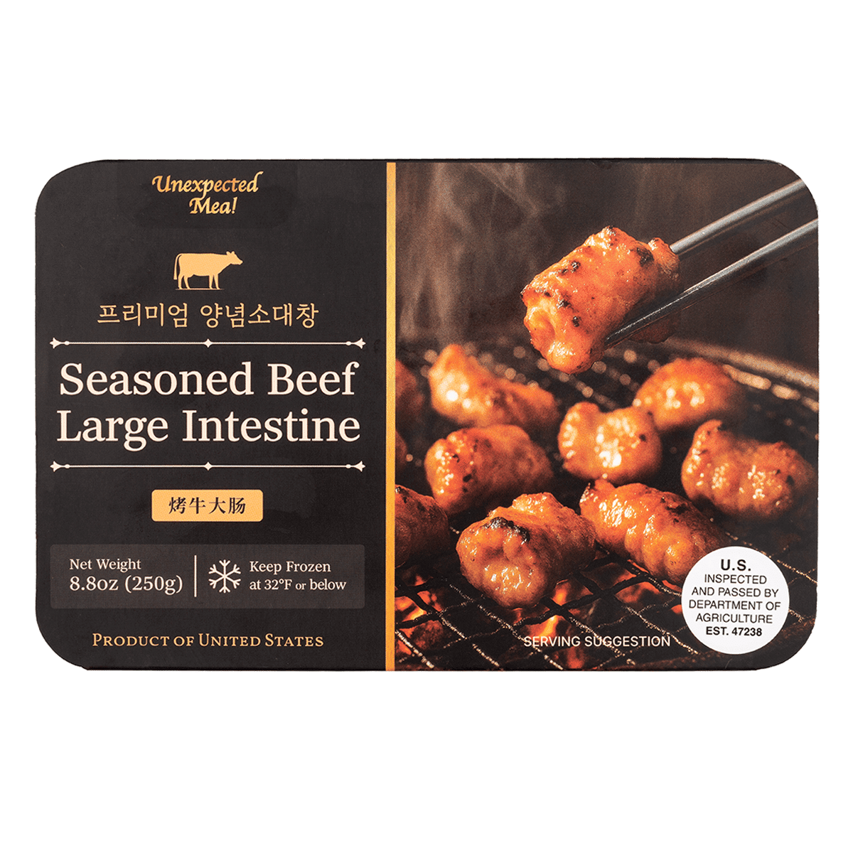 Seasoned Beef Large Intestine, Frozen 250 g