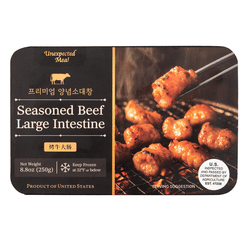 Seasoned Beef Large Intestine 250 g