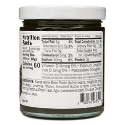 Kuze Fuku & Sons 말차버터 스프레드 7.6 온스