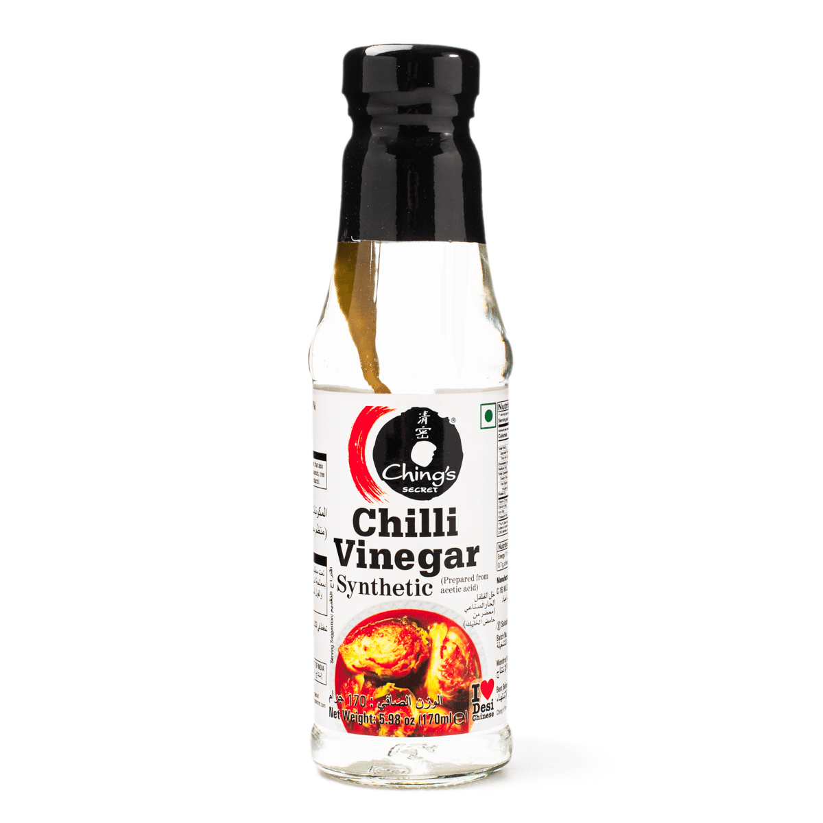 Ching's 칠리 식초 170 밀리리터