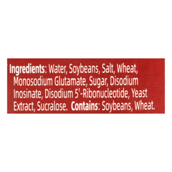 Haday Wei Ji Xian Premium Soy Sauce 750 ml