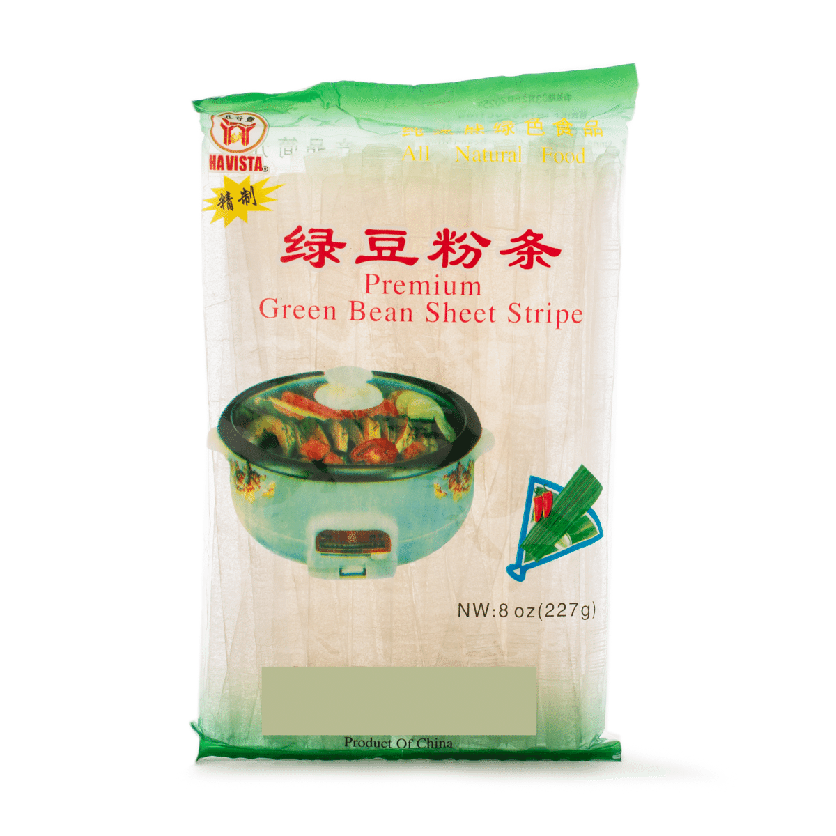 Havista Green Bean Sheet Stripe 227 g