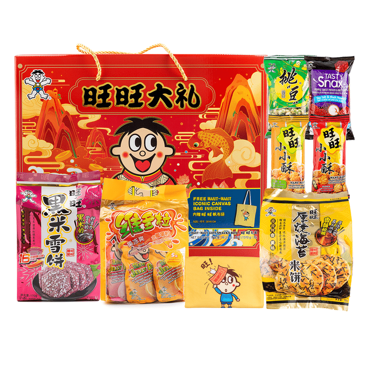 Get Want Want Gift Box 1310 g Delivered | Weee! Asian Market