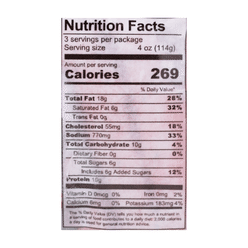 Gold Medal Marinated Pork Belly Tocino Style Frozen 12 oz