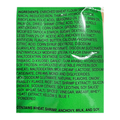 NONGSHIM SHRIMP CRACKER (WASABI) 2.64 oz