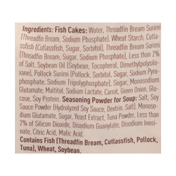 CJ 삼호어묵 어묵탕 키트 354 그램